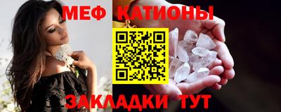 винт Бузулук