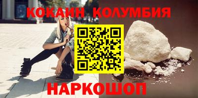 винт Бузулук