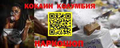 мет Будённовск