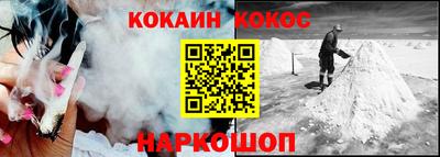 винт Бузулук