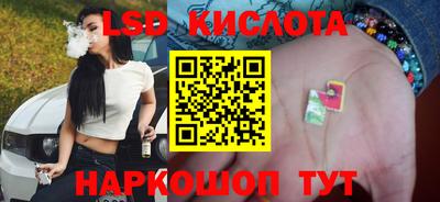 мяу мяу мука Бугуруслан
