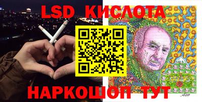 мяу мяу мука Бугуруслан