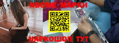 мяу мяу мука Бугуруслан