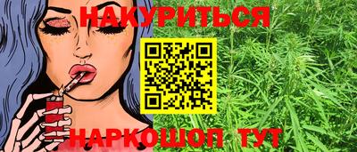 мет Будённовск