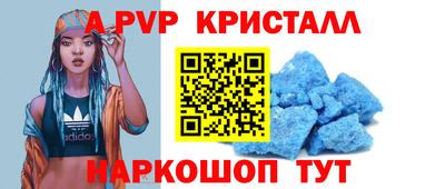 мет Будённовск