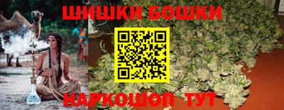 мет Будённовск