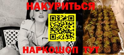 мяу мяу мука Бугуруслан