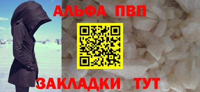 винт Бузулук