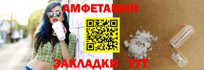 винт Бузулук