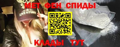 мяу мяу мука Бугуруслан