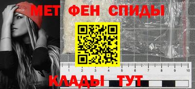 винт Бузулук