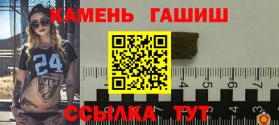 мет Будённовск