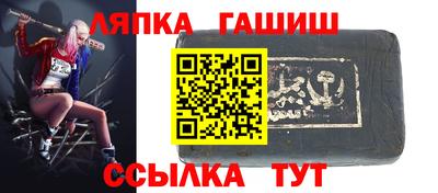мет Будённовск