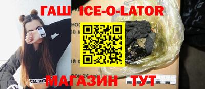 винт Бузулук