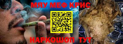 винт Бузулук